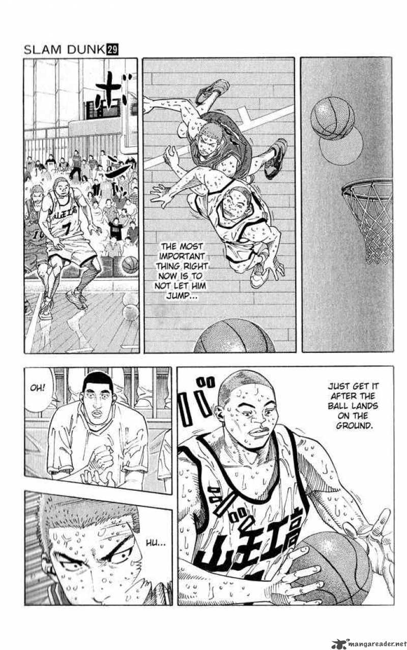 Slam Dunk 256 5