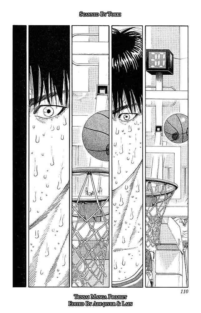 Slam Dunk 257 6