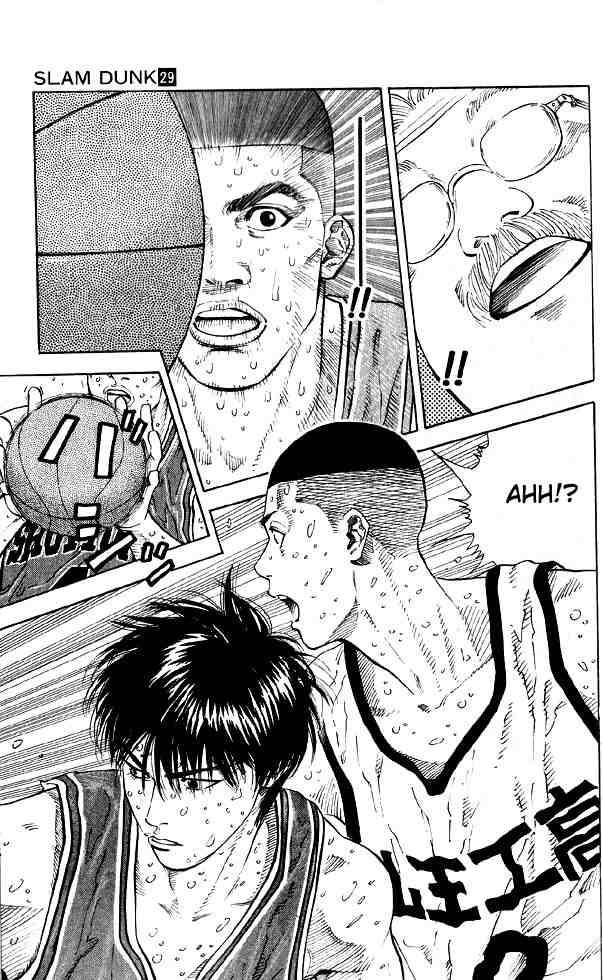 Slam Dunk 258 19