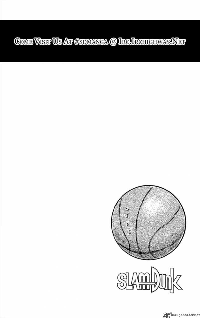 Slam Dunk 262 17