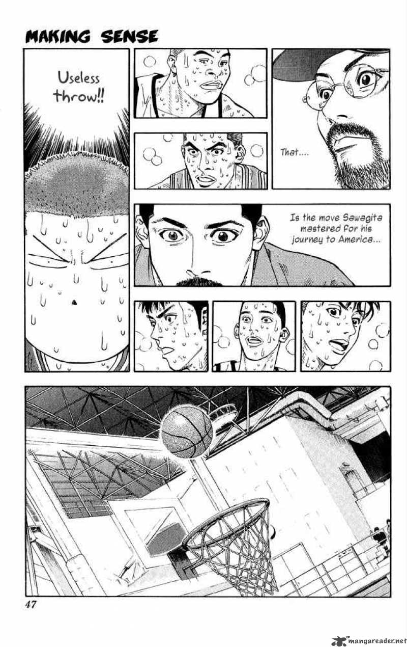 Slam Dunk 263 1