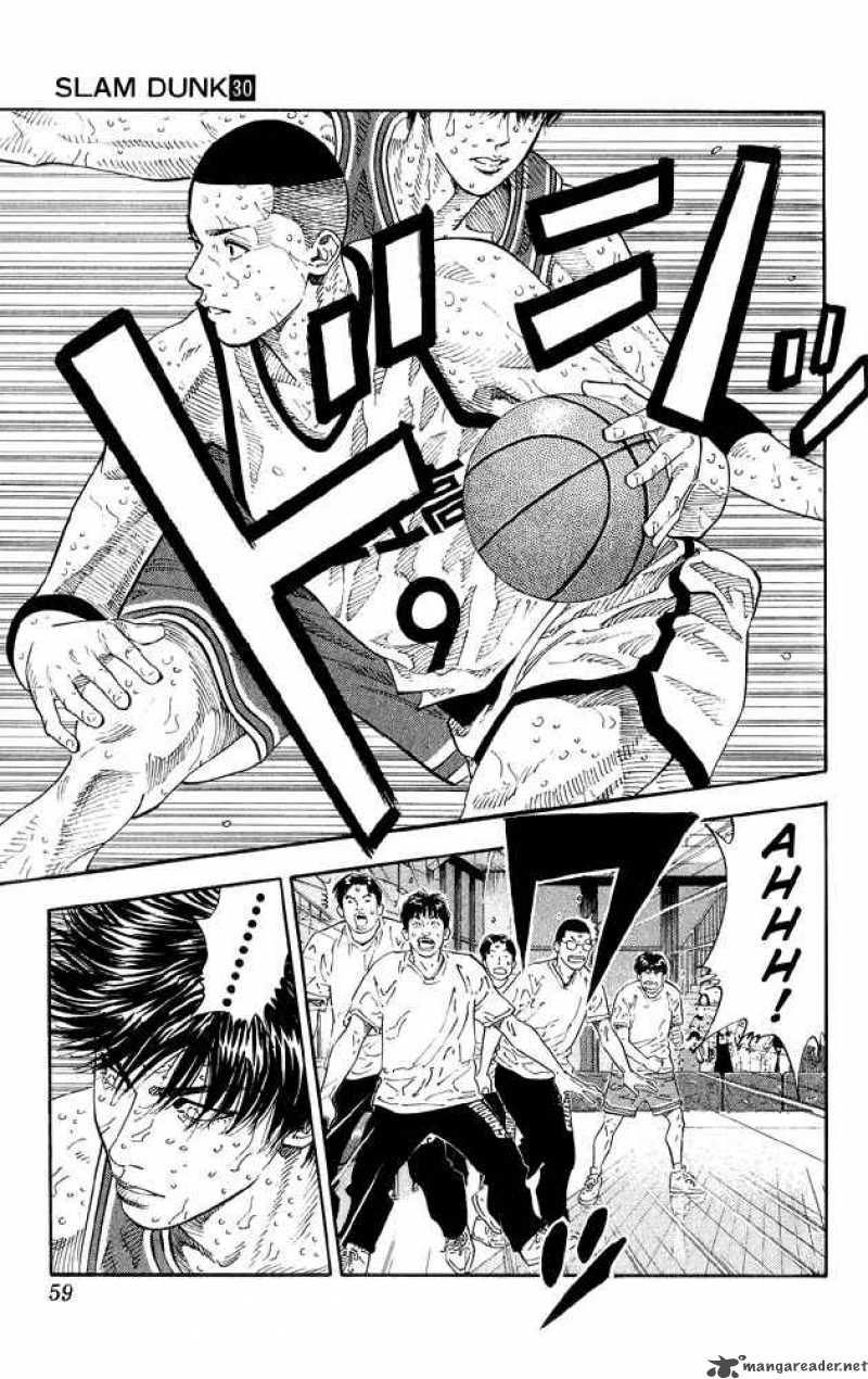 Slam Dunk 263 12