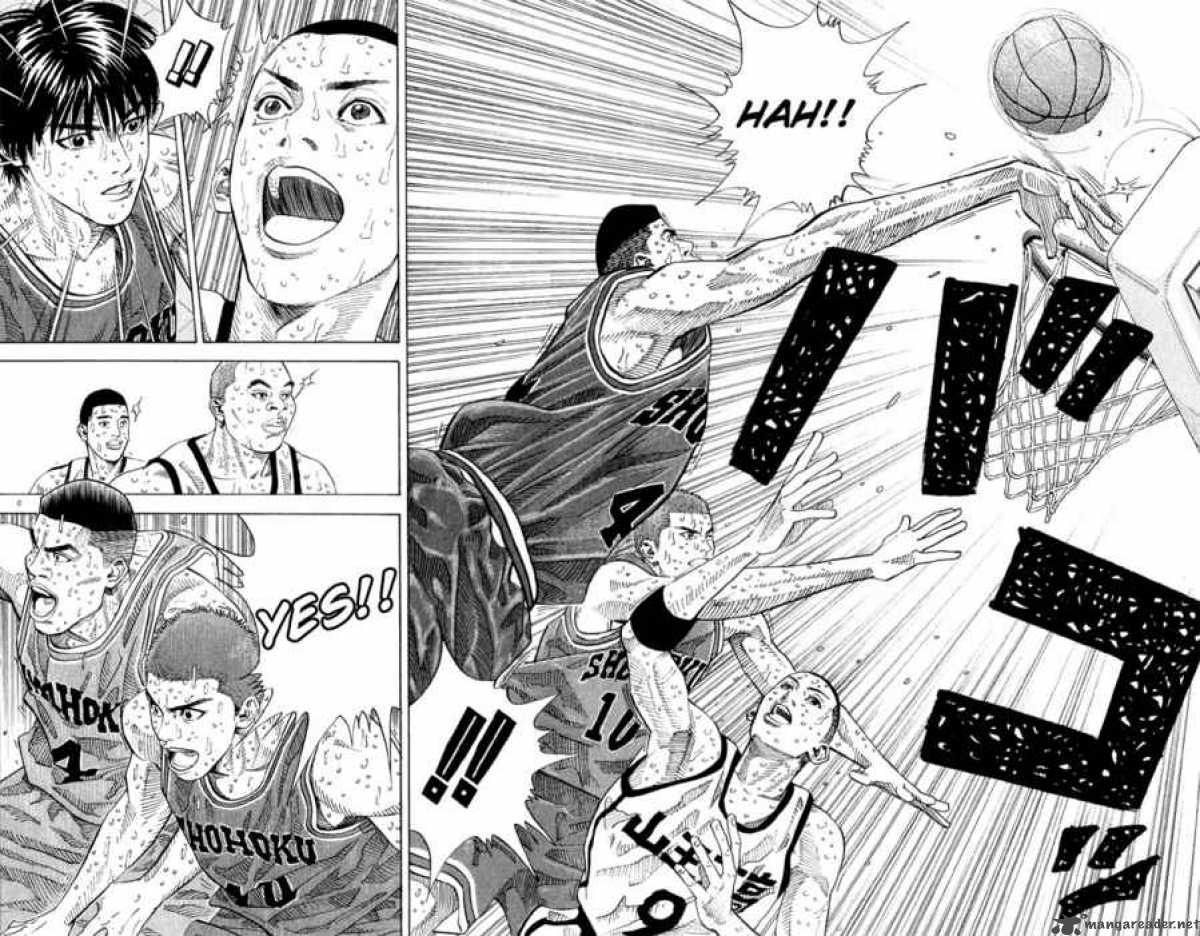 Slam Dunk 263 16