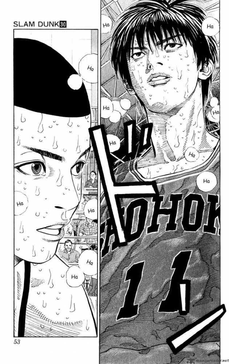 Slam Dunk 263 6