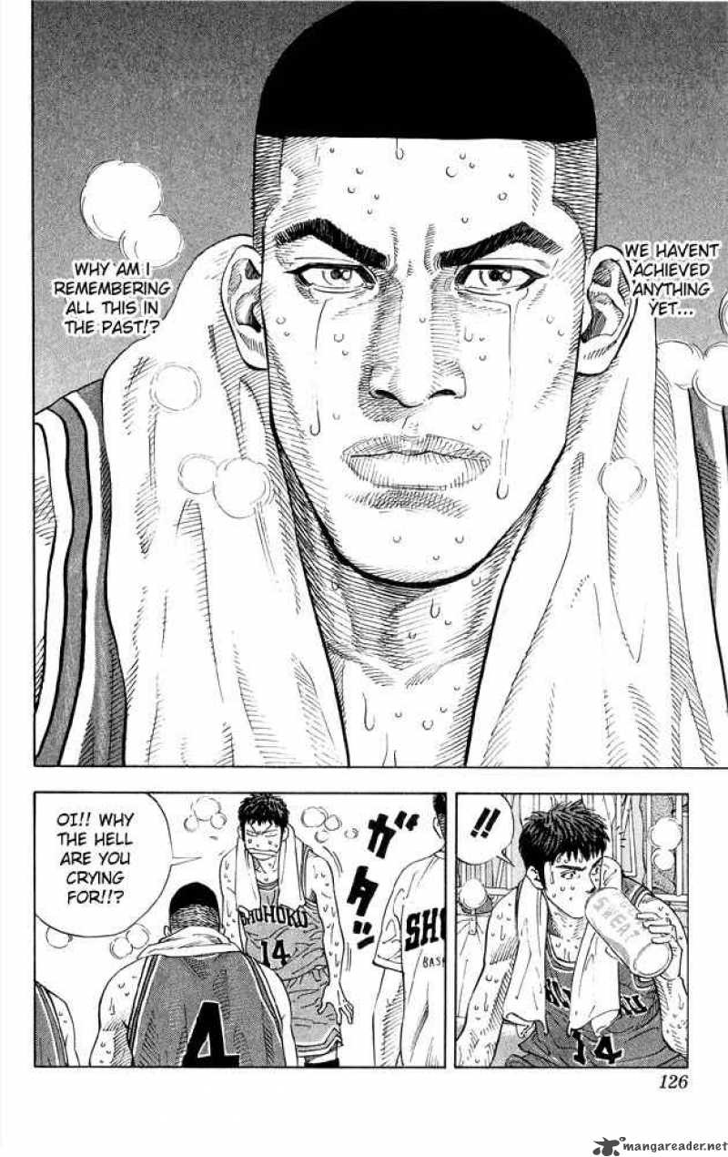 Slam Dunk 266 15