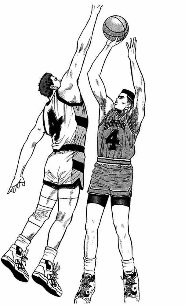 Slam Dunk 27 21