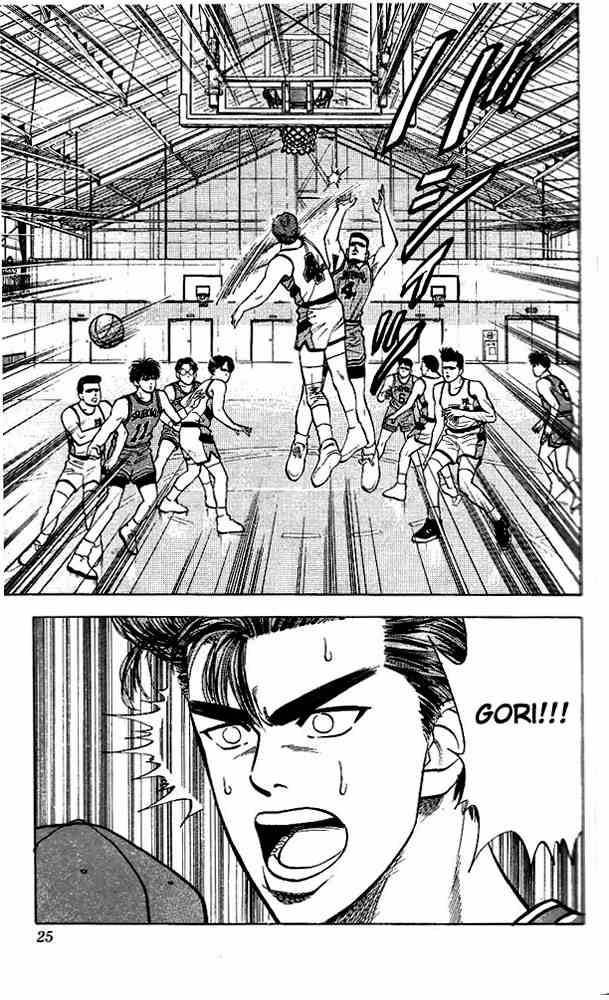 Slam Dunk 27 22