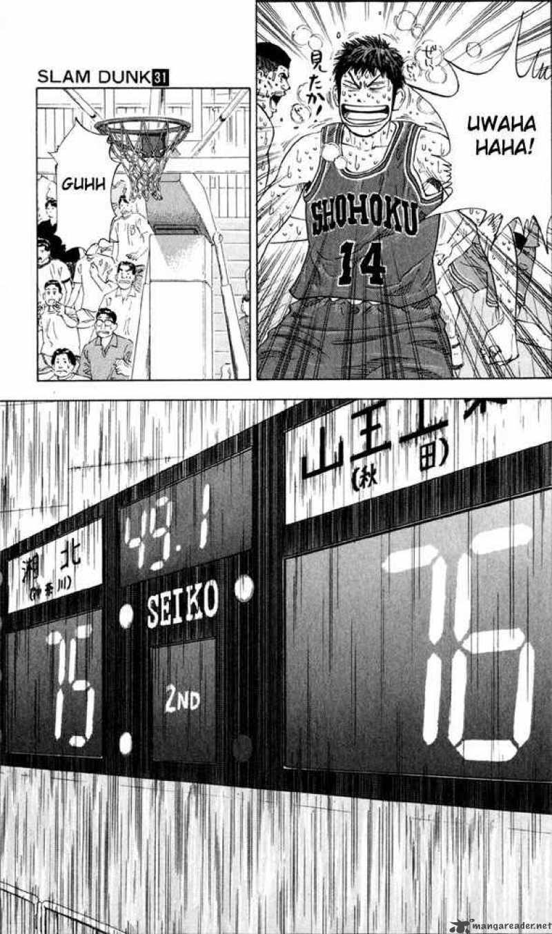 Slam Dunk 272 10