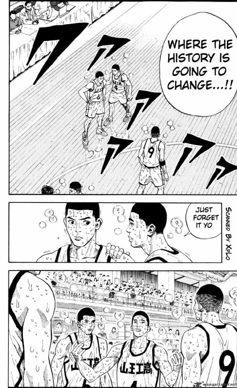 Slam Dunk 272 6