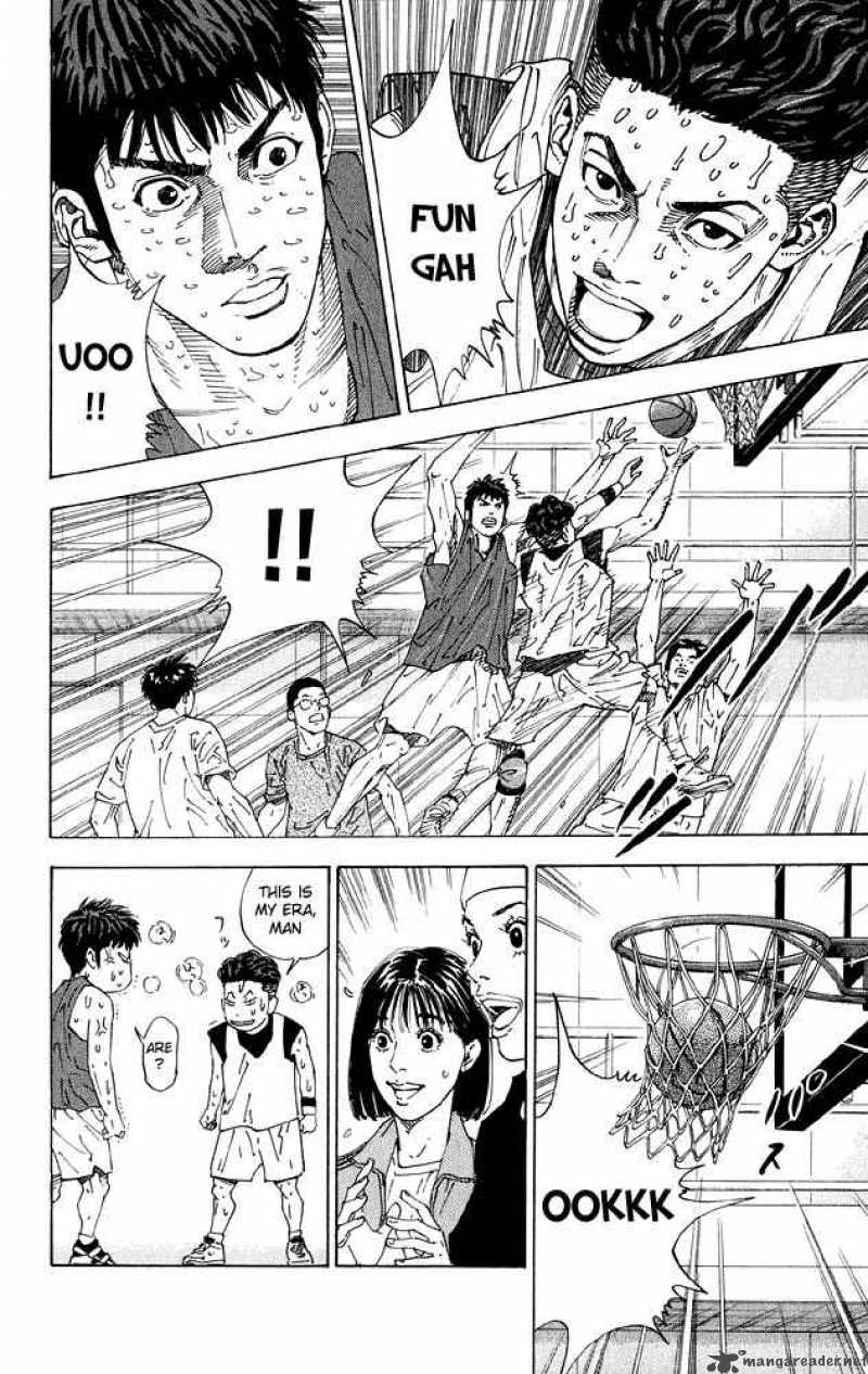 Slam Dunk 276 29