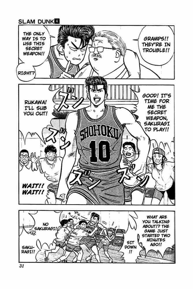 Slam Dunk 28 5