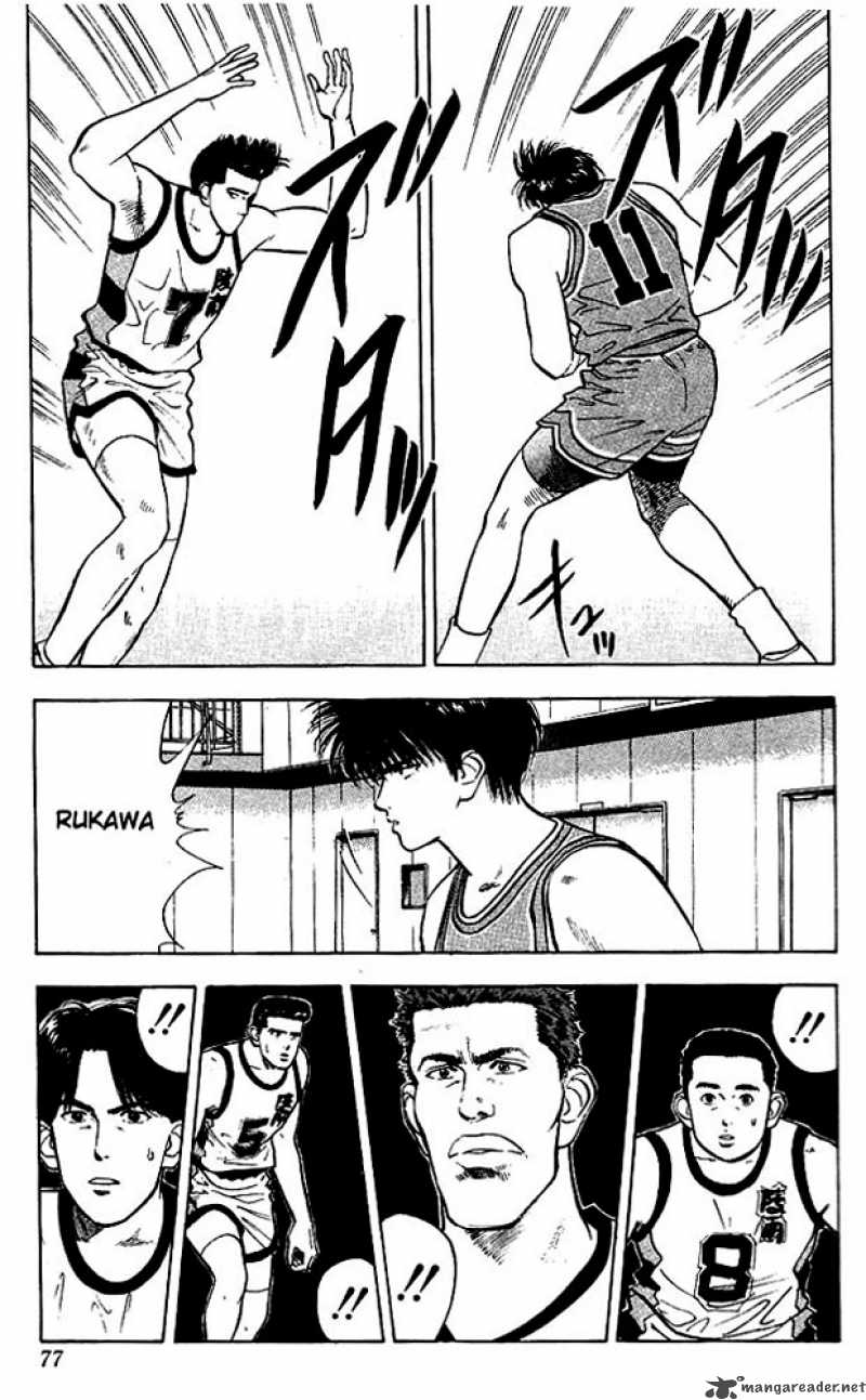 Slam Dunk 30 11