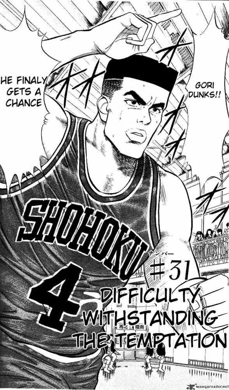 Slam Dunk 31 2