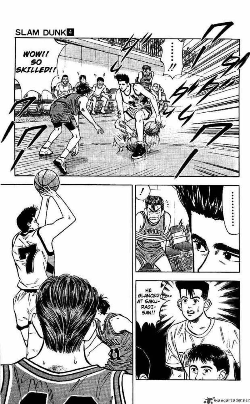 Slam Dunk 32 19