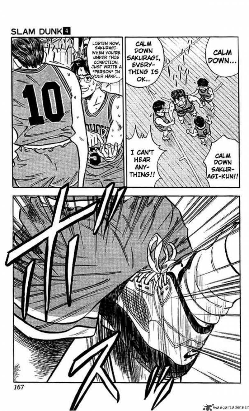 Slam Dunk 34 15