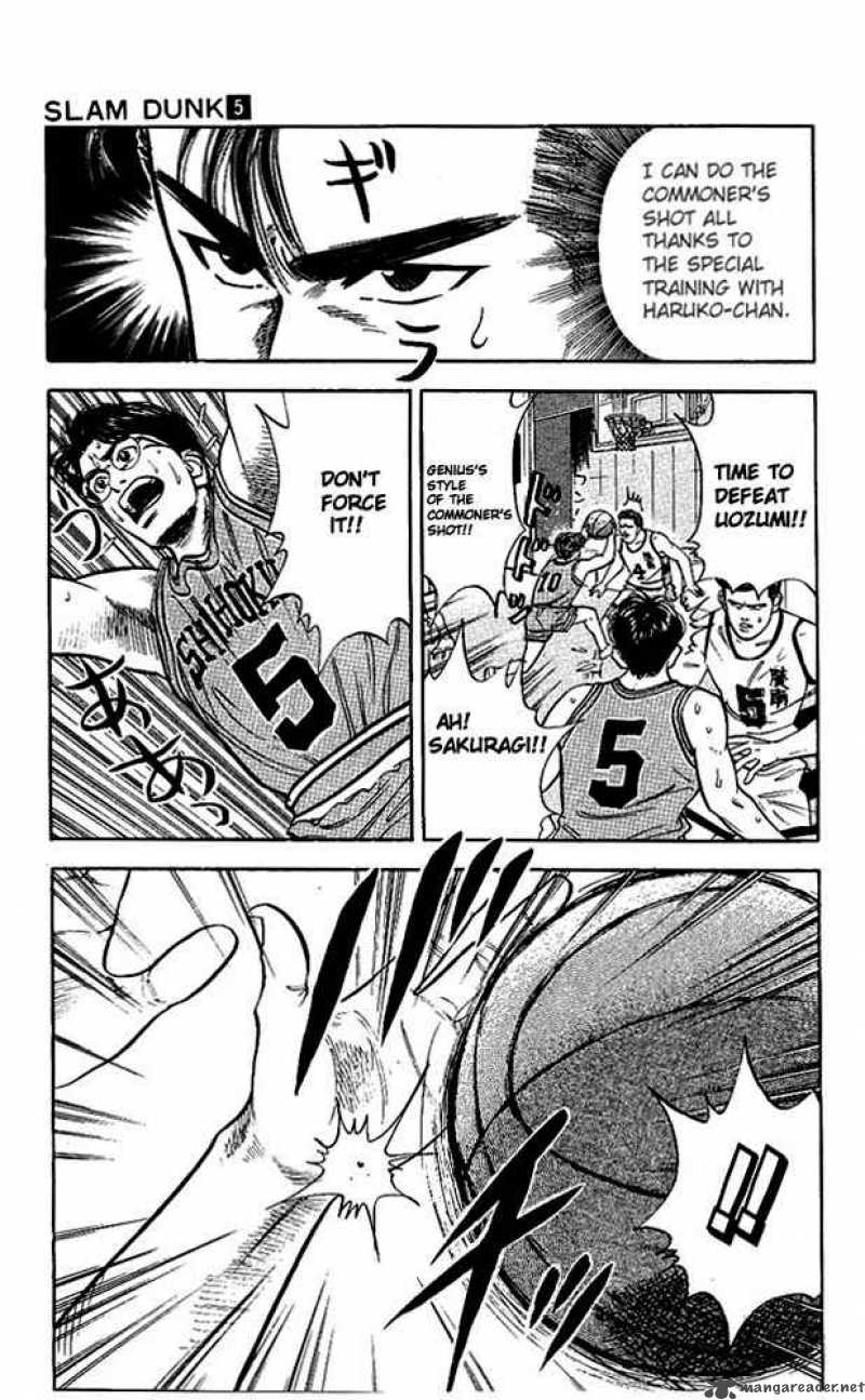 Slam Dunk 36 14