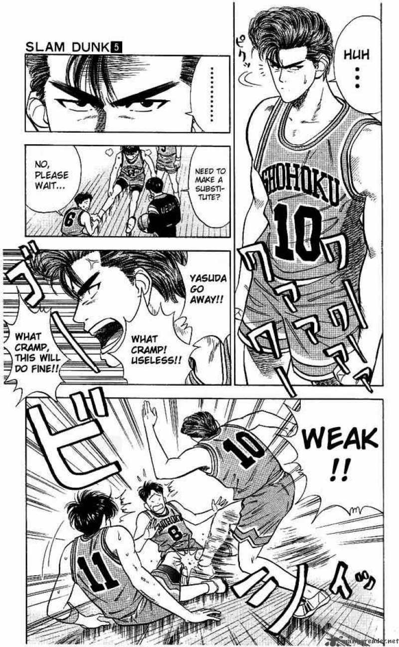 Slam Dunk 37 11