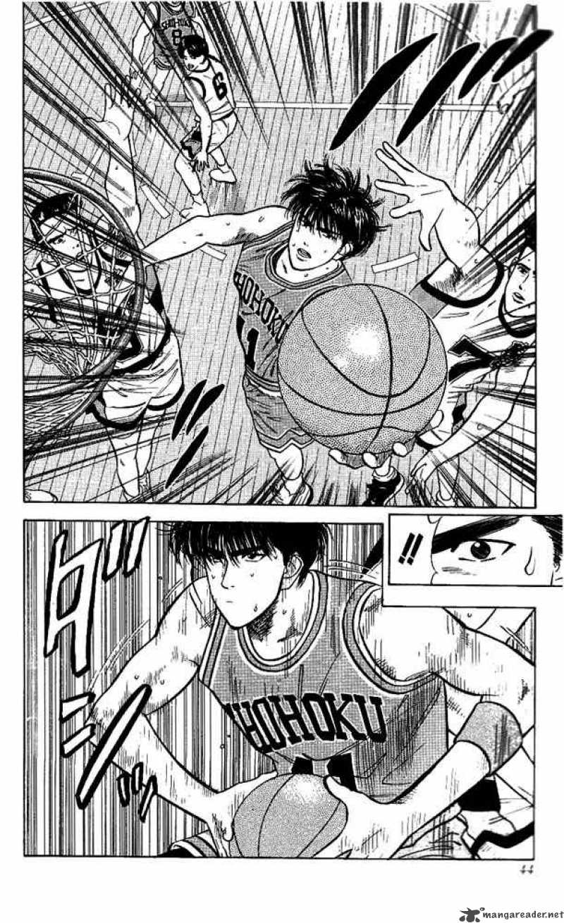 Slam Dunk 37 17