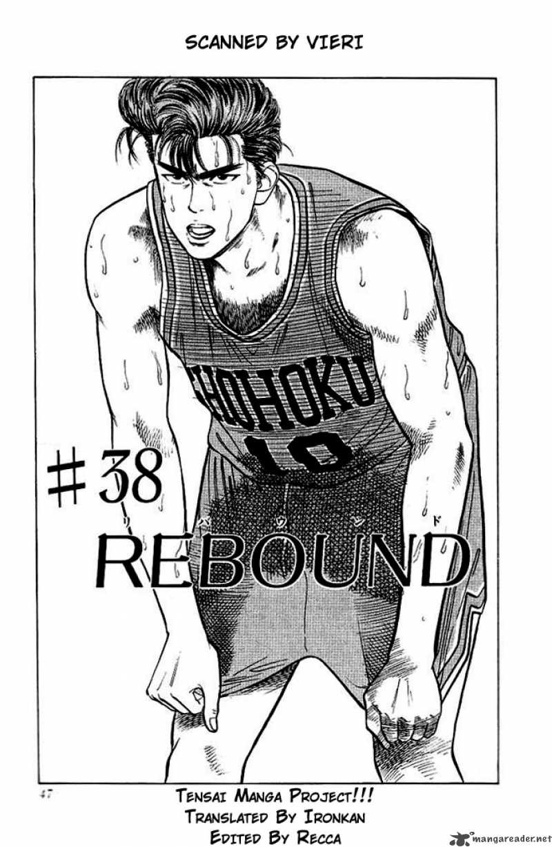 Slam Dunk 38 1