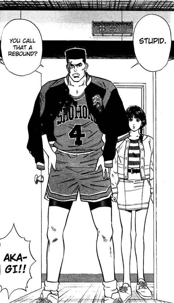 Slam Dunk 39 19