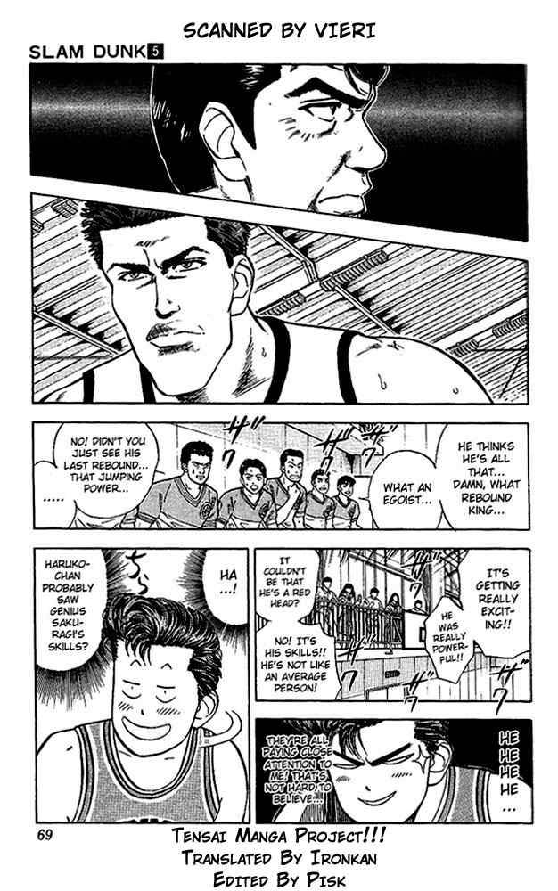 Slam Dunk 39 3