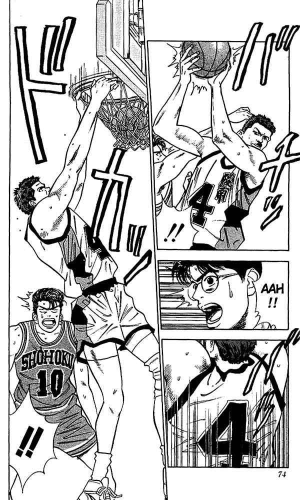 Slam Dunk 39 8