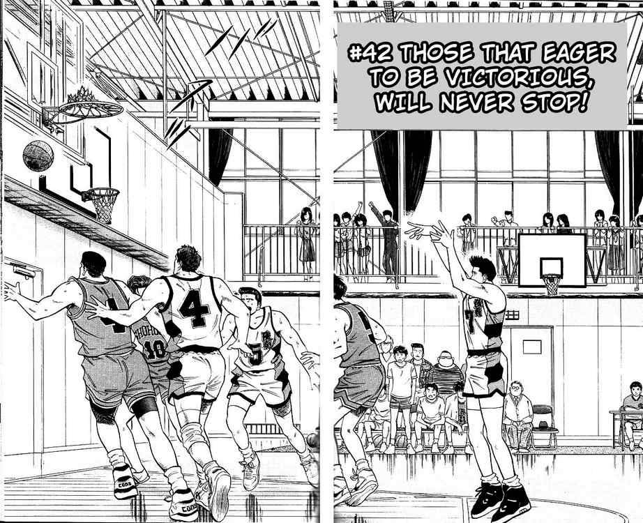 Slam Dunk 42 2