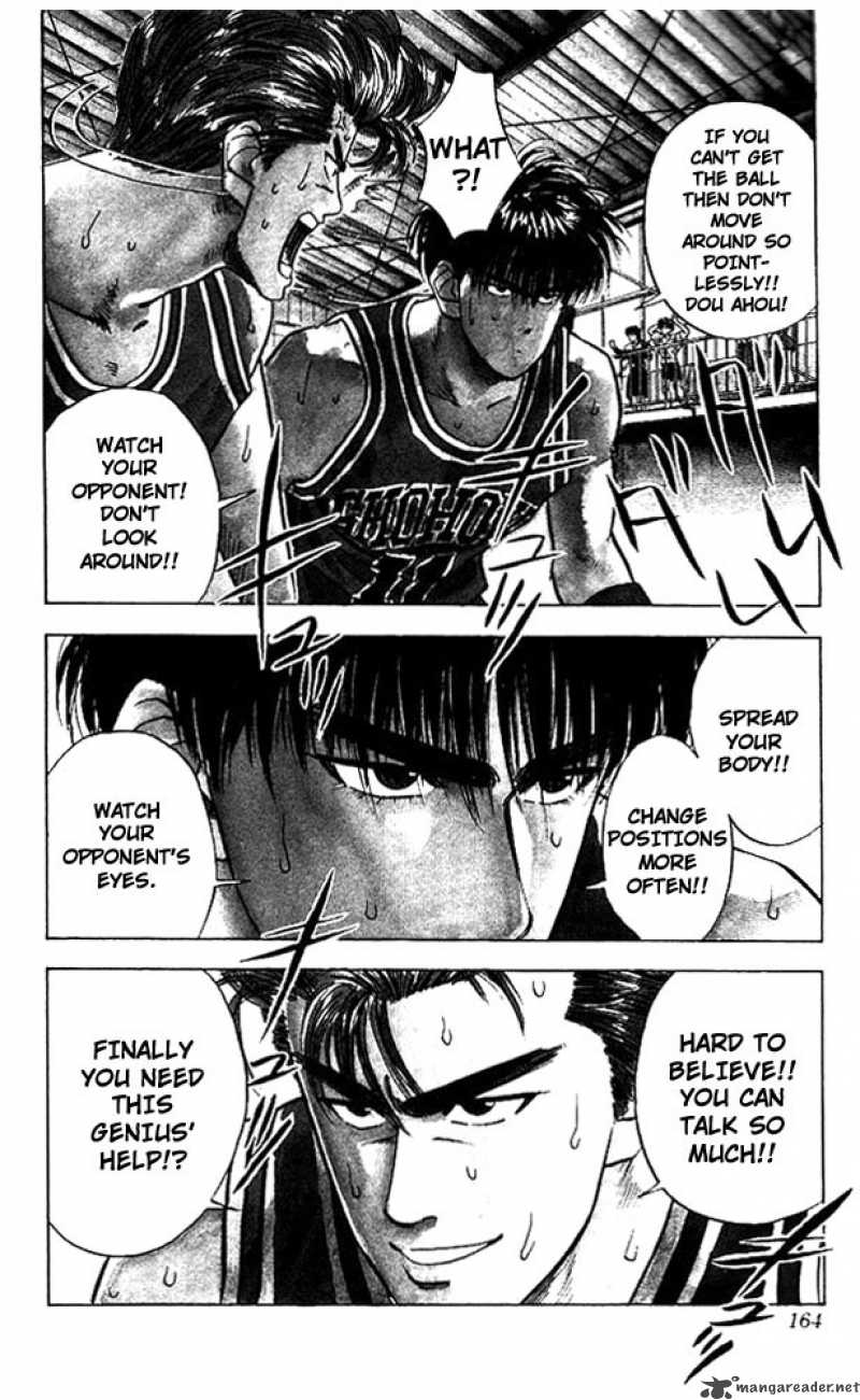 Slam Dunk 43 17