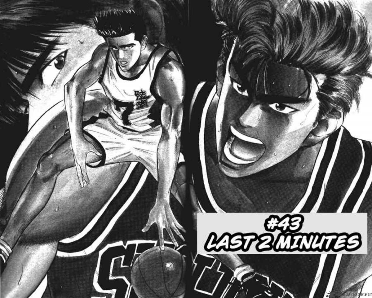 Slam Dunk 43 2