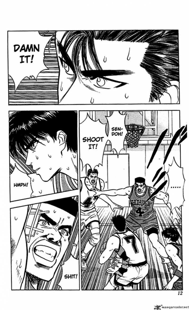 Slam Dunk 45 9