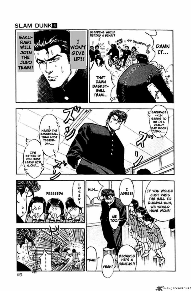 Slam Dunk 49 5