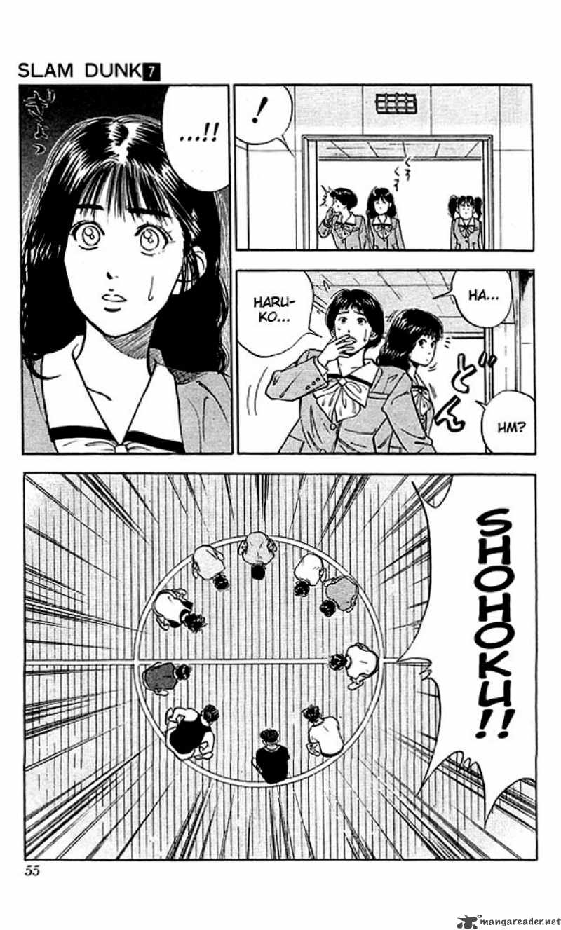 Slam Dunk 56 9