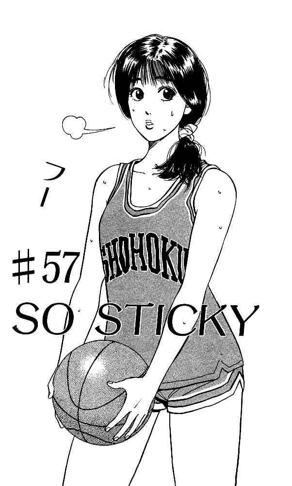 Slam Dunk 57 1