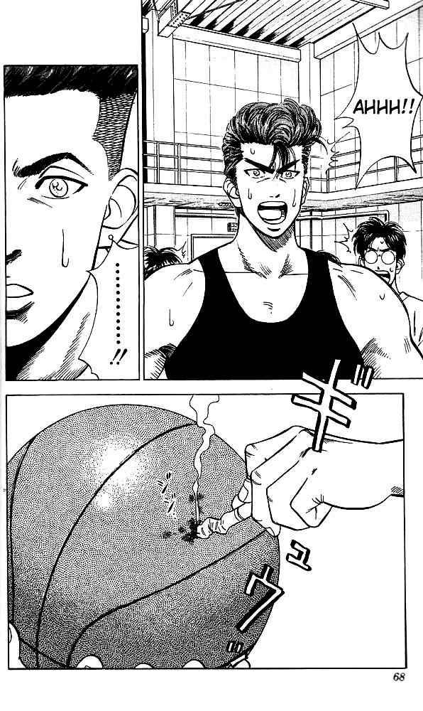 Slam Dunk 57 2