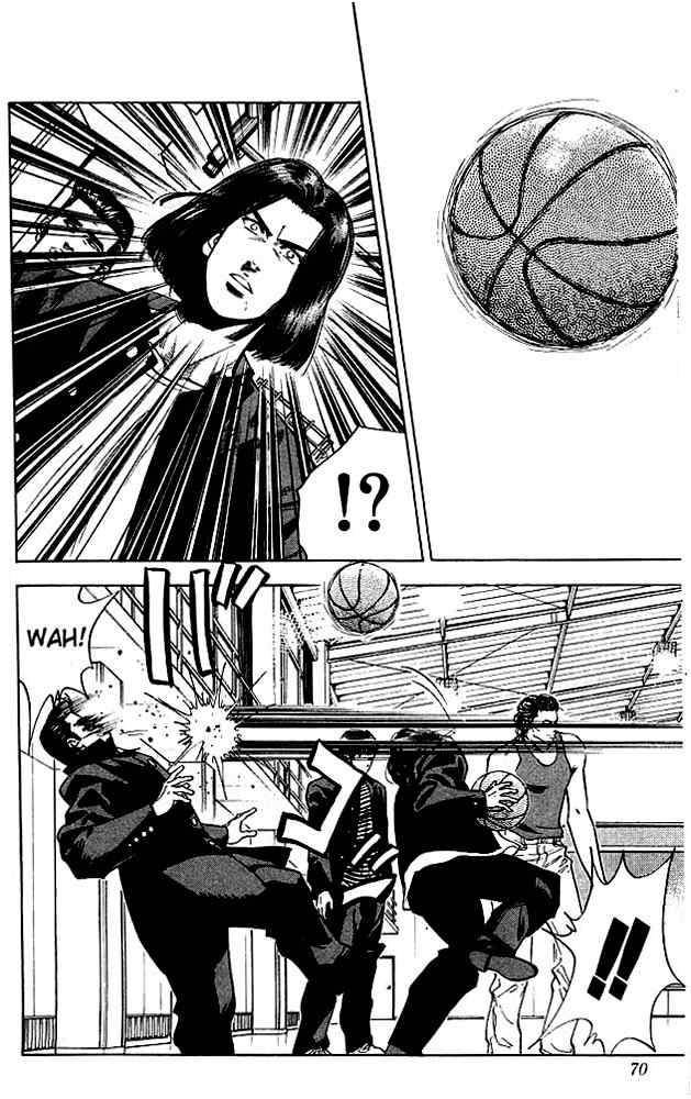 Slam Dunk 57 4