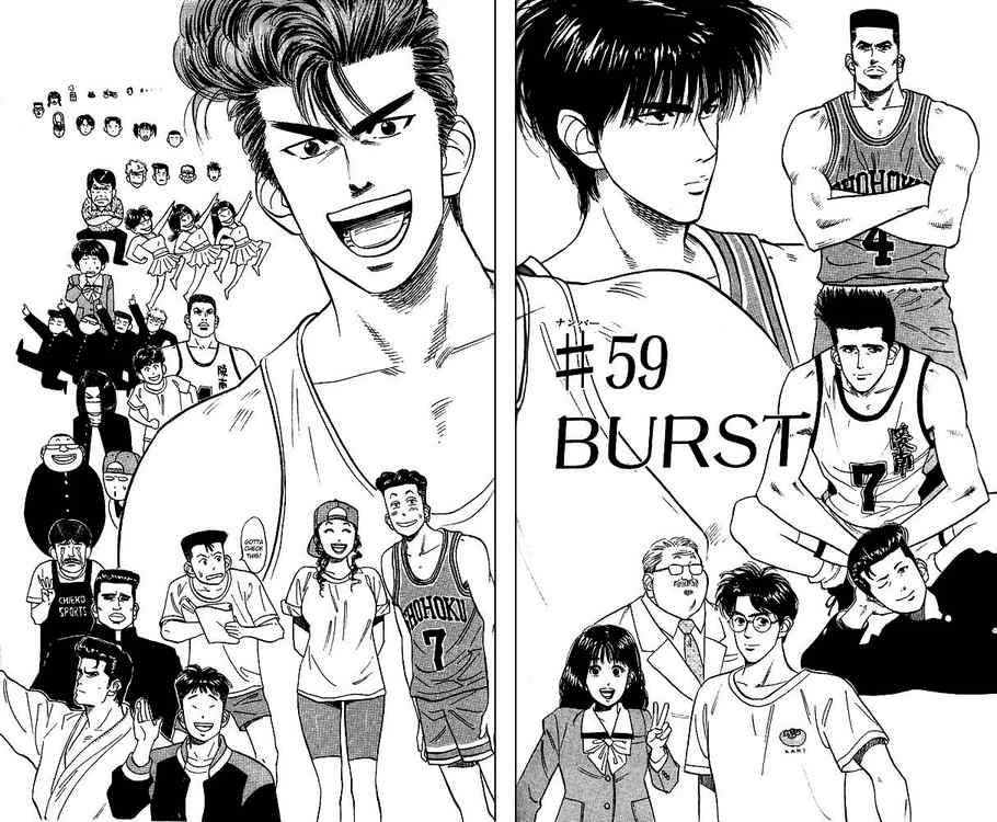 Slam Dunk 59 1