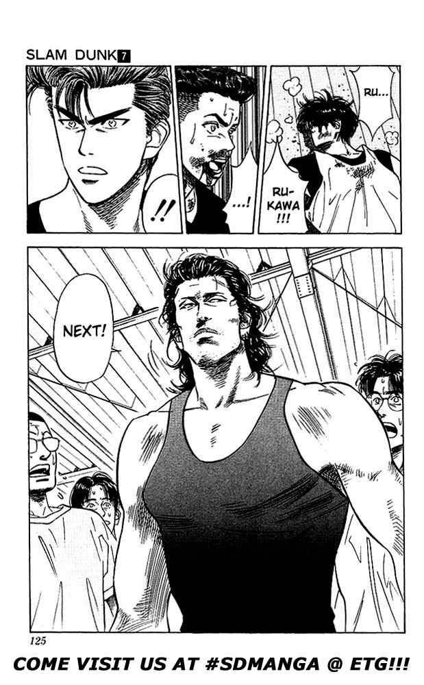 Slam Dunk 59 19