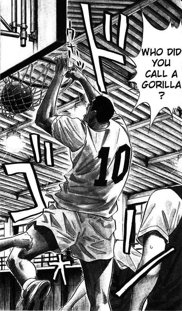 Slam Dunk 68 6