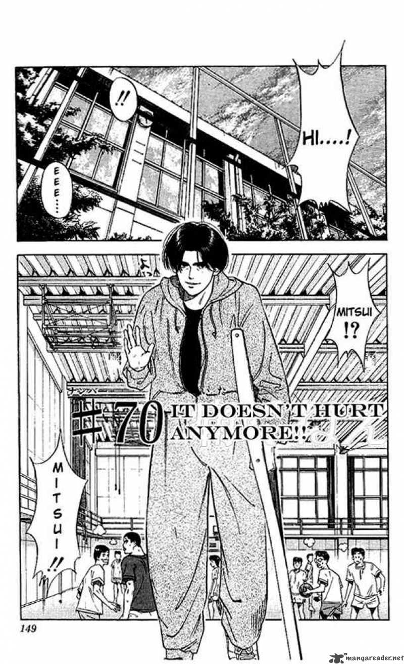 Slam Dunk 70 1