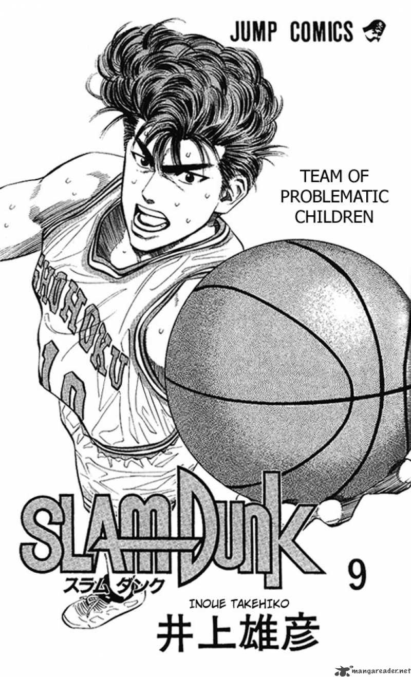 Slam Dunk 72 1