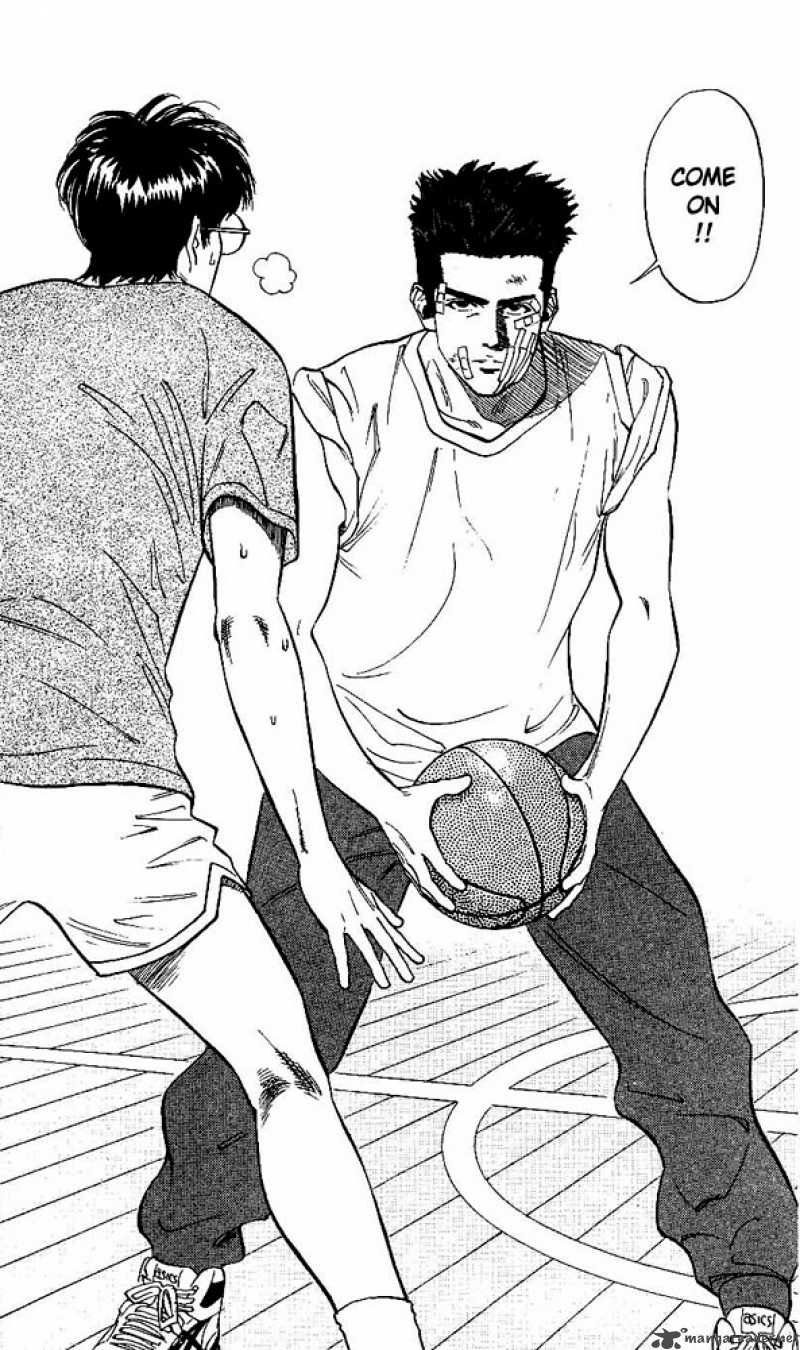 Slam Dunk 72 15