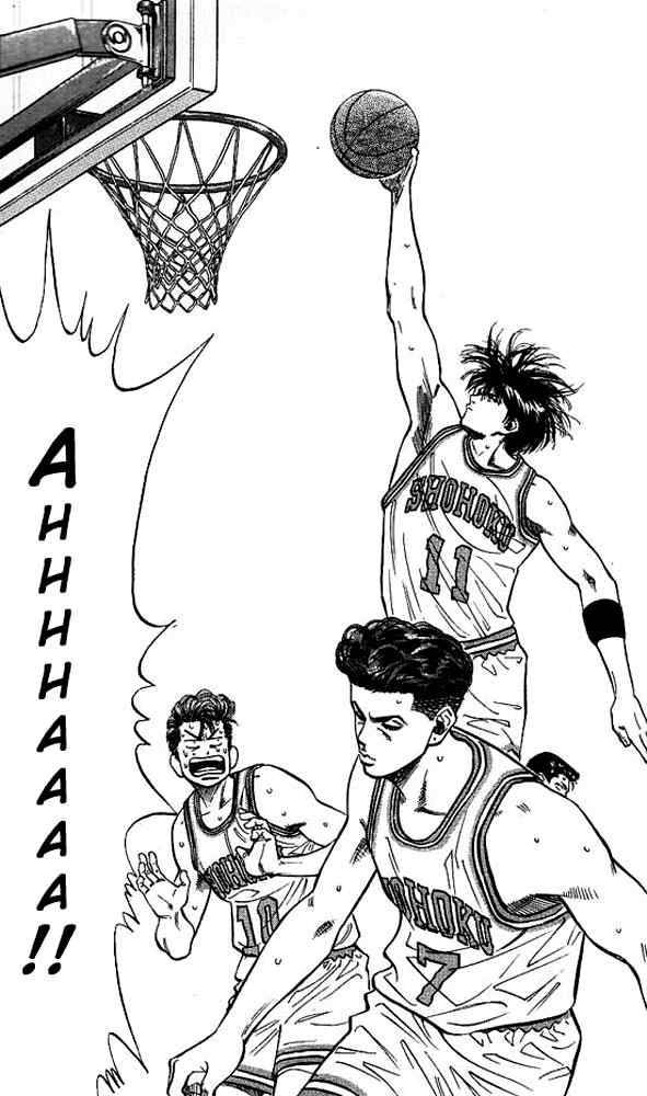 Slam Dunk 77 11