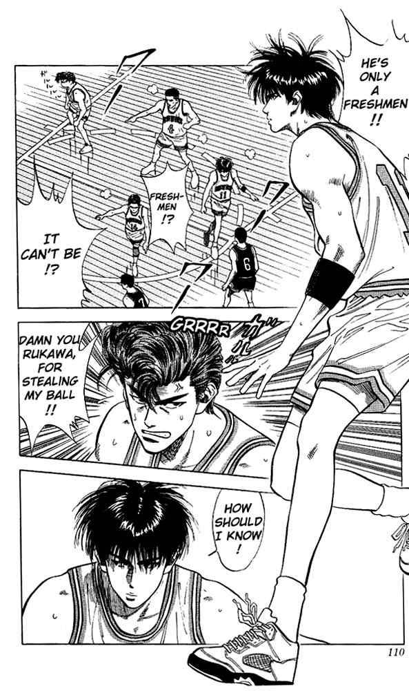 Slam Dunk 77 4