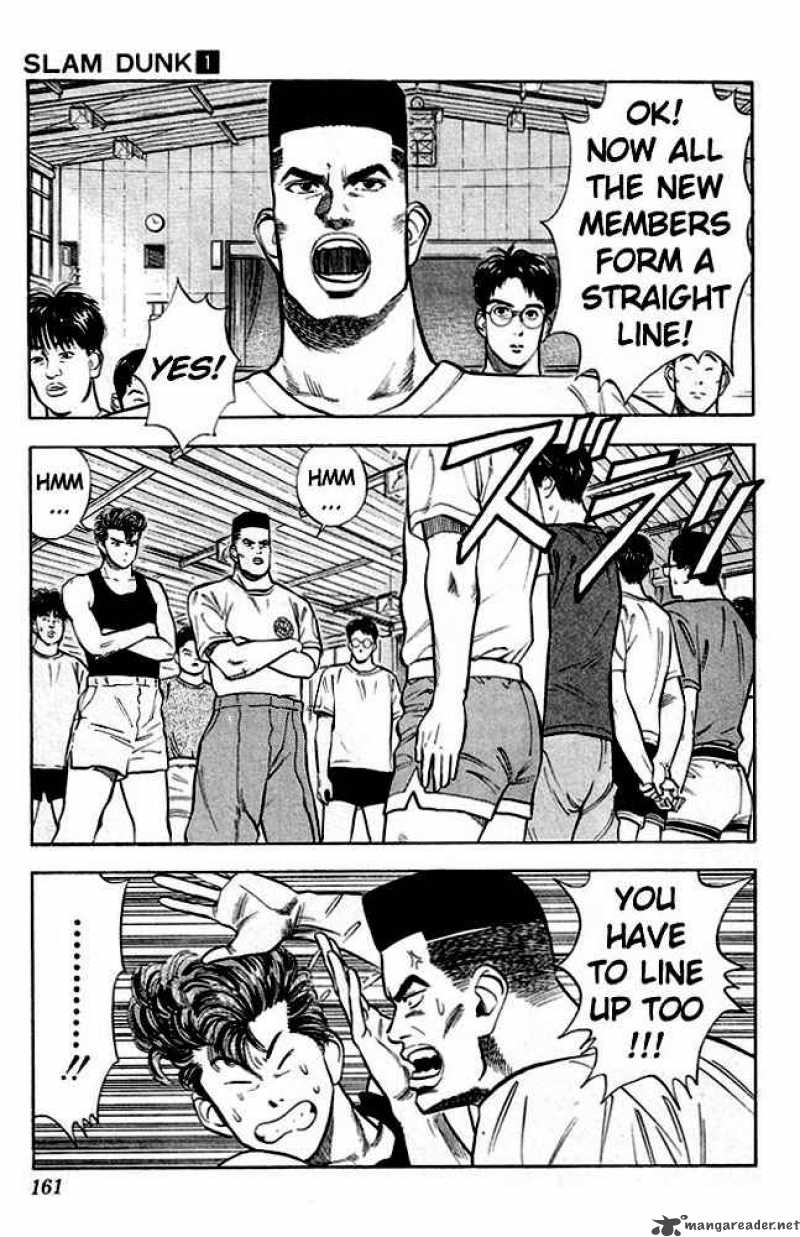 Slam Dunk 8 2