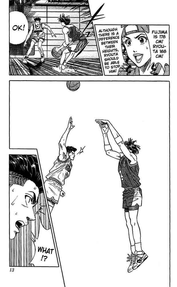 Slam Dunk 90 11