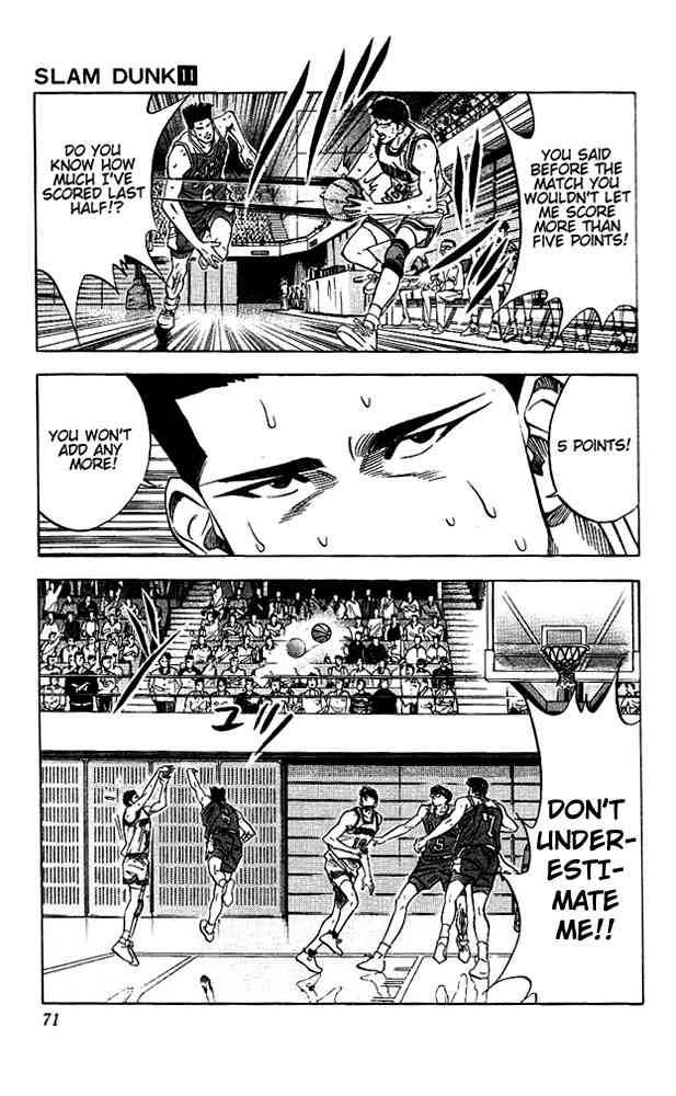 Slam Dunk 93 5