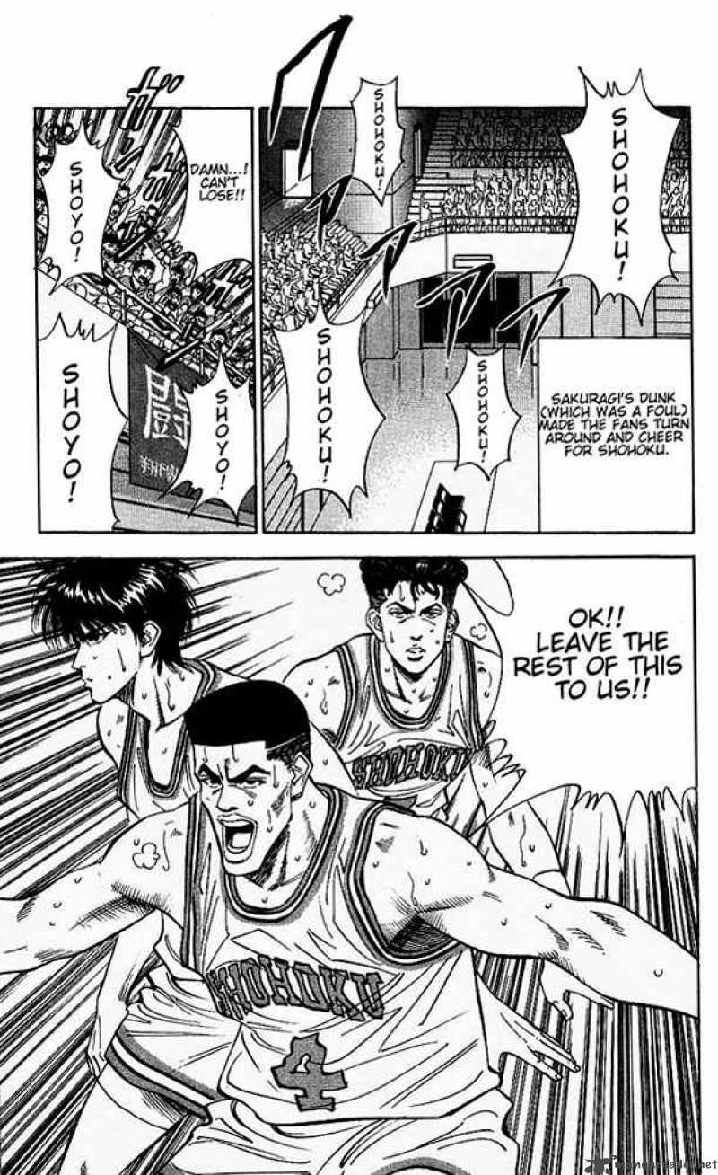 Slam Dunk 97 12