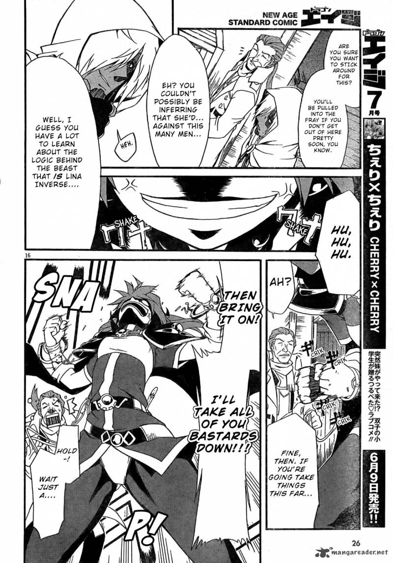 Slayers Revolution 1 17