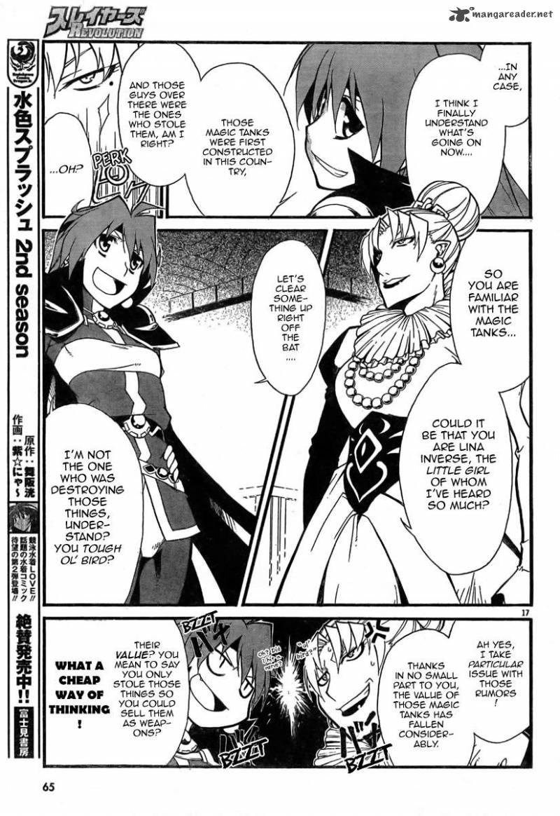 Slayers Revolution 3 18