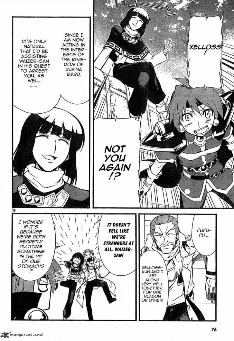 Slayers Revolution 3 29